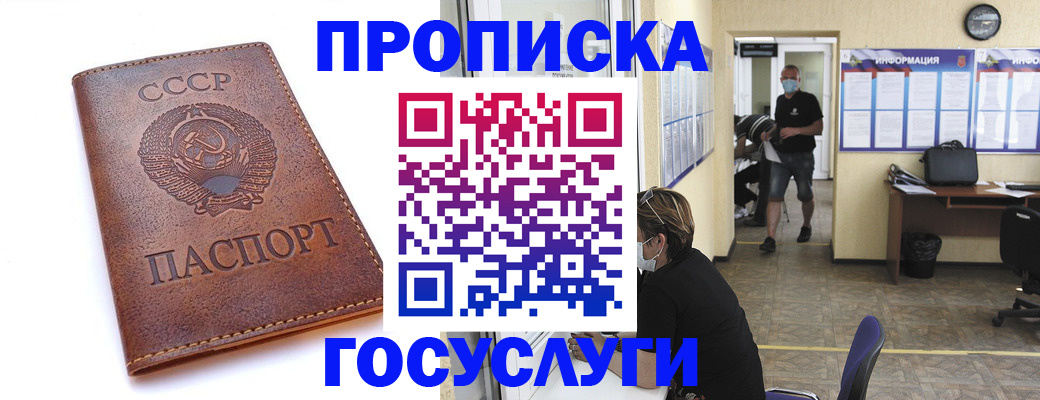 форма 3 в Соликамске