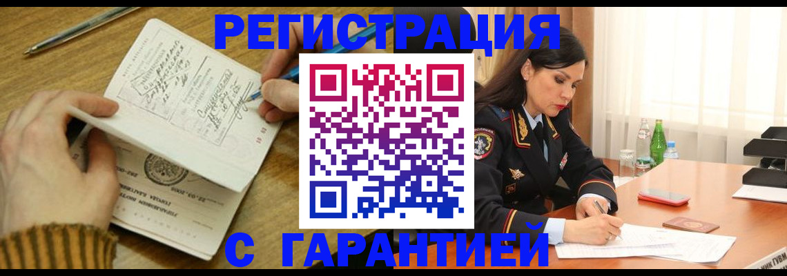 форма 3 в Соликамске