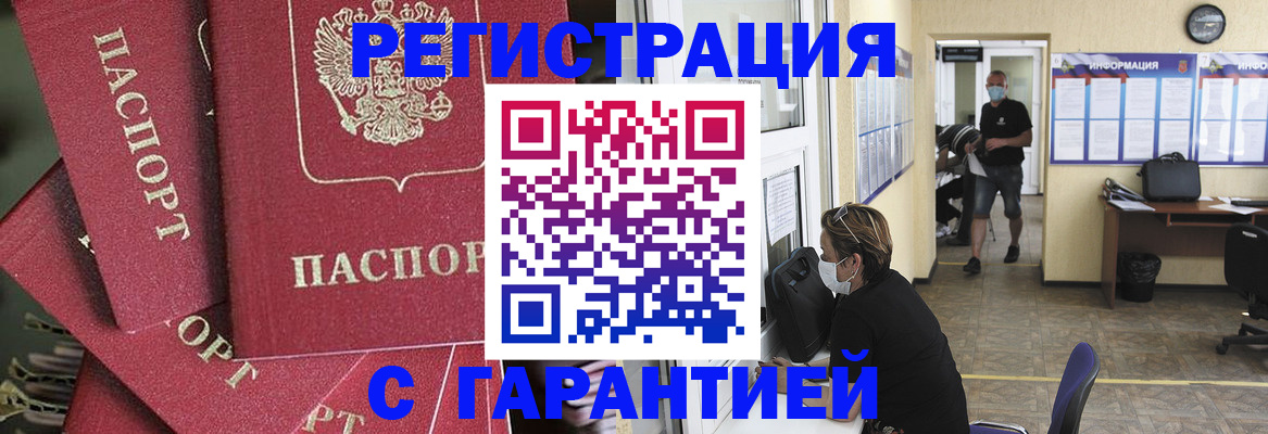 форма 3 в Соликамске